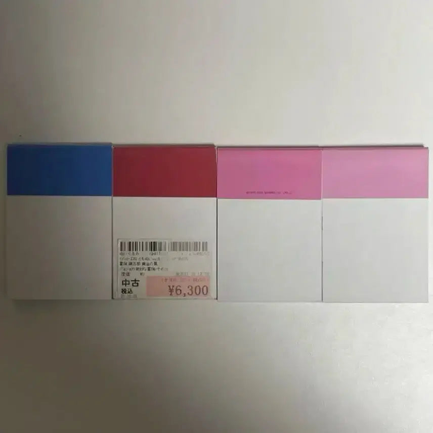 [BUNJANG] Sanrio Hello Kitty Vintage Memo Pad Bundle Set / 헬로키티) 고전키티 메모지 일괄