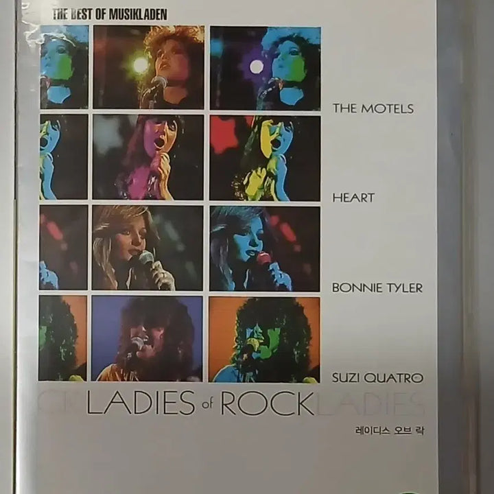[BUNJANG] Ladies of Rock Live Performance DVD Box Set / (영상) 팝 락 DVD 레이디스 오브 락 앨범
