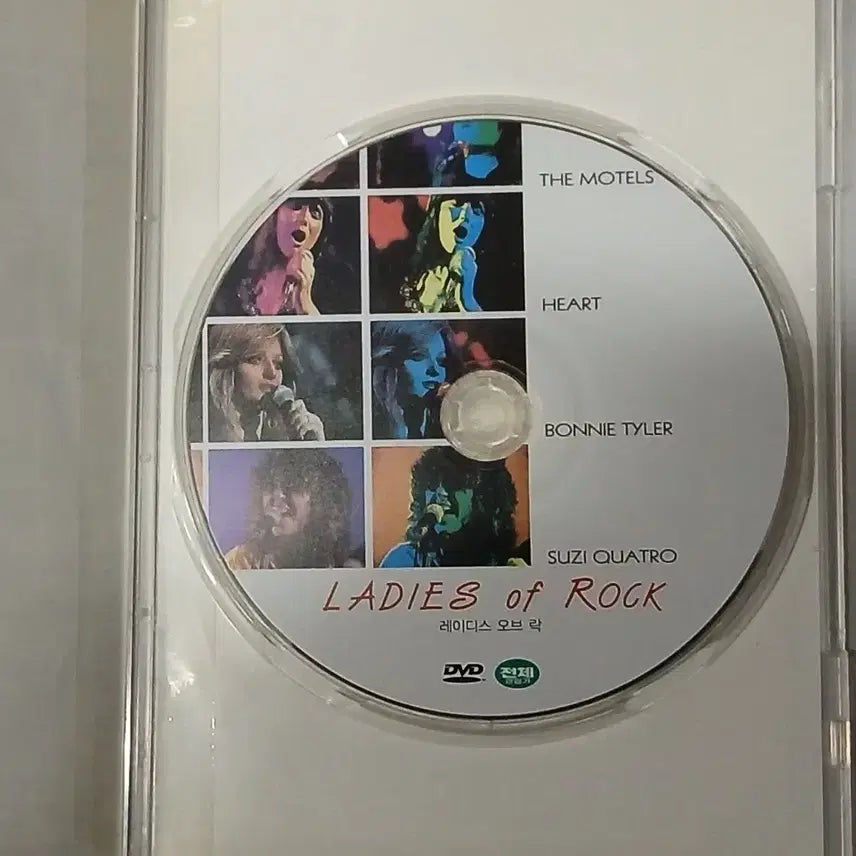 [BUNJANG] Ladies of Rock Live Performance DVD Box Set / (영상) 팝 락 DVD 레이디스 오브 락 앨범