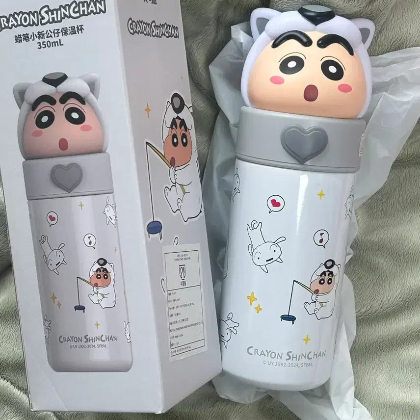 [BUNJANG] Crayon Shin-chan Polar Bear Costume Tumbler 350ml / 크레용신짱 짱구 북극곰 코스튬 텀블러 350m