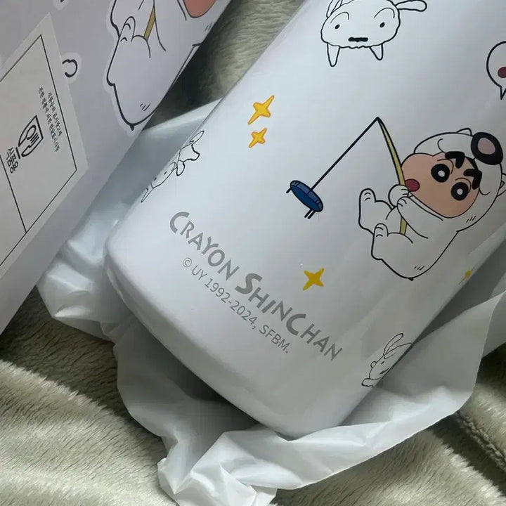 [BUNJANG] Crayon Shin-chan Polar Bear Costume Tumbler 350ml / 크레용신짱 짱구 북극곰 코스튬 텀블러 350m