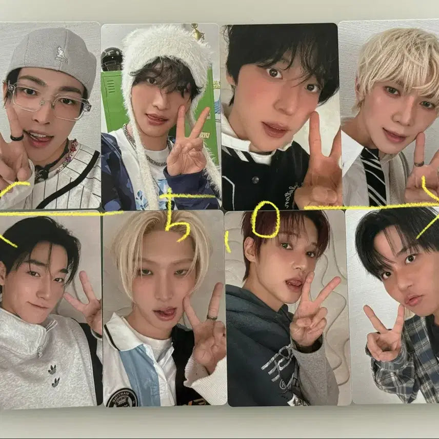 [SOLD OUT] 에이티즈 에이티니 고스트 포카 세트