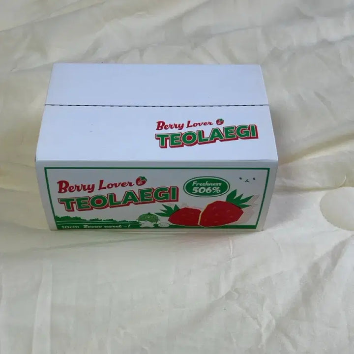 [SOLD OUT] 터래기 이 모자 좋은 분