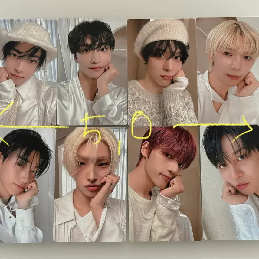 [SOLD OUT] 에이티즈 에이티니 고스트 포카 세트