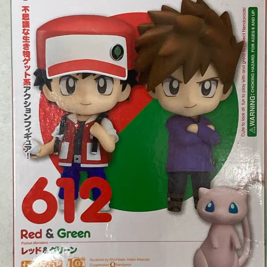 [BUNJANG] Good Smile Company Nendoroid Red &amp; Green Pokémon Figures (Sealed) / 미개봉 넨도로이드 포켓몬스터 레드 &amp; 그린