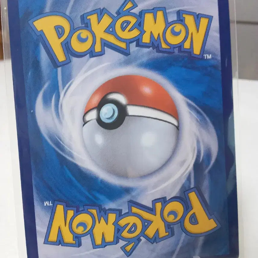 [BUNJANG] Pokemon Grusha Trainer SR Card 090/071 sv2P / 그루샤 트레이너 SR 카드 090/071 sv2P