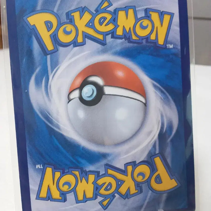 [BUNJANG] Pokemon Grusha Trainer SR Card 090/071 sv2P / 그루샤 트레이너 SR 카드 090/071 sv2P