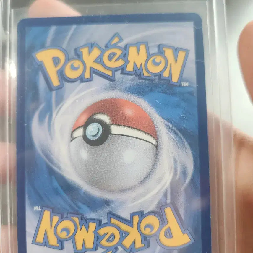 [BUNJANG] Reshiram ex B&amp;W Ultra Rare Card / 레시라무 ex bwr 판매합니다.
