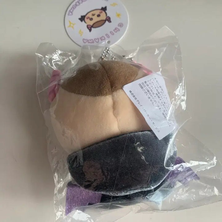 [BUNJANG] Chiikawa ChiiKawa Demon Kurimanju Mascot (Sealed) / 치이카와 악마 쿠리만쥬 마스코트 미개봉