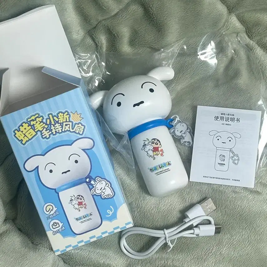 [BUNJANG] Crayon Shin-chan Shiroi White Dog Portable Fan / 박스0,새상품) 짱구 흰둥이 휴대용 선풍기 충전식 ( 충전잭 포함)