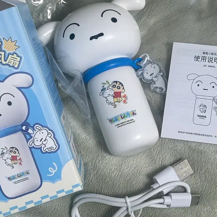 [BUNJANG] Crayon Shin-chan Shiroi White Dog Portable Fan / 박스0,새상품) 짱구 흰둥이 휴대용 선풍기 충전식 ( 충전잭 포함)