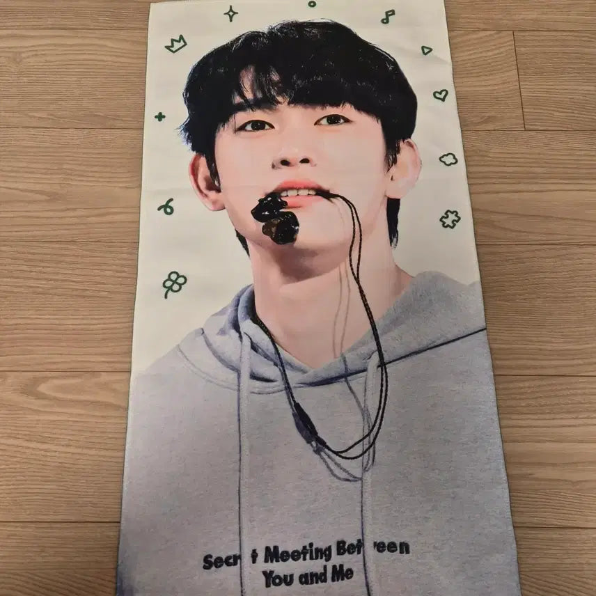 [BUNJANG] GOT7 Jinyoung Park Jinyoung Slogan / 갓세븐 진영 박진영 슬로건