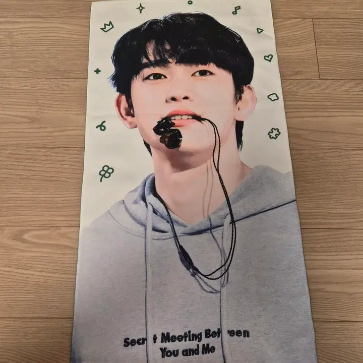 [BUNJANG] GOT7 Jinyoung Park Jinyoung Slogan / 갓세븐 진영 박진영 슬로건