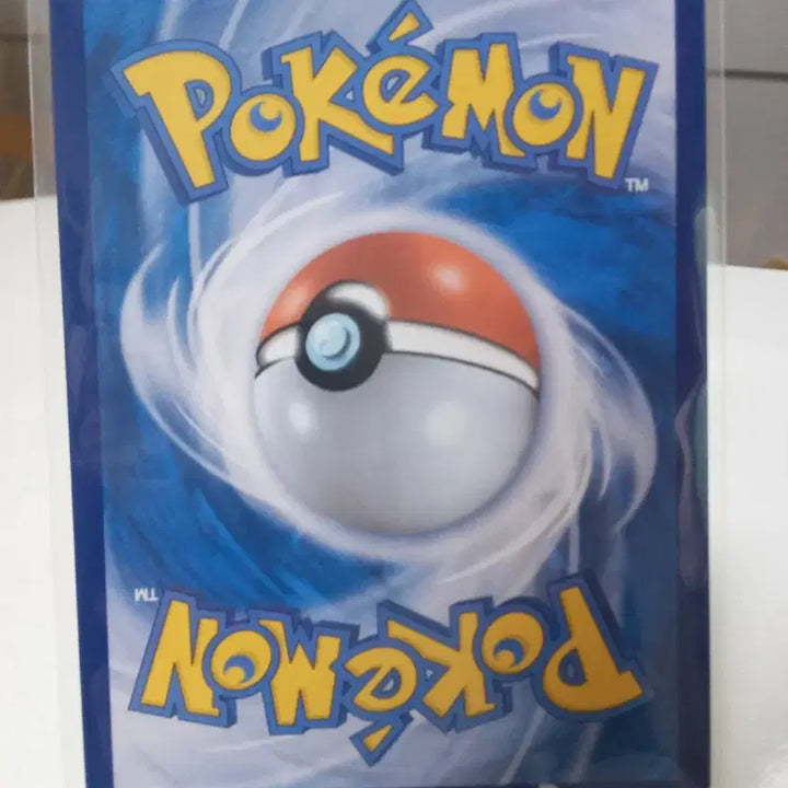 [BUNJANG] Pokemon Card Marill AR 073/071 sv2P / 포켓몬 카드 마릴 AR 073/071 sv2P
