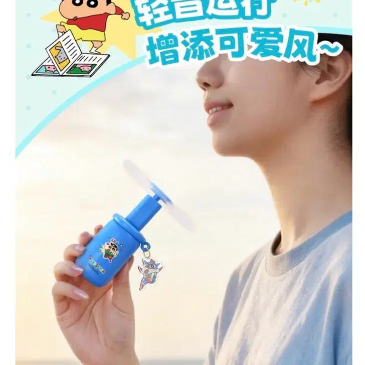 [BUNJANG] Crayon Shin-chan Action Mask Portable Fan / 새상품) 짱구 액션가면 휴대용 선풍기(충전잭 포함)