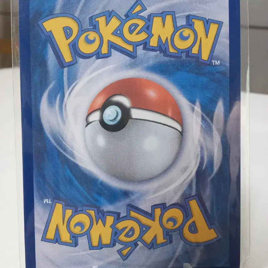 [BUNJANG] Pokemon Card Landorus AR 137/086 sv11B / 포켓몬카드 랜드로스 AR 137/086 sv11B