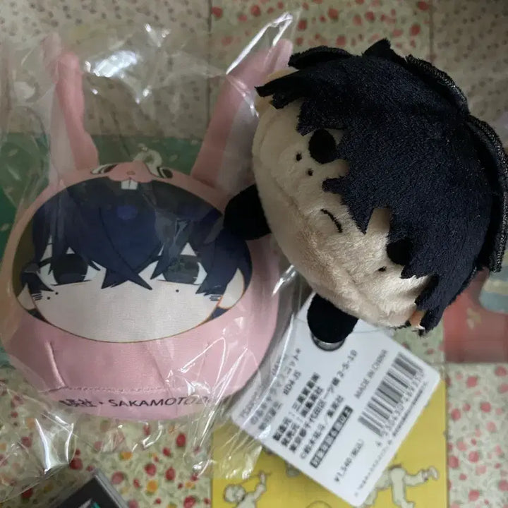 [BUNJANG] Seba Natsuki "Tsumu" Rabbit Plush Bundle Set / 세바 나츠키 쯔무, 토끼누이 일괄