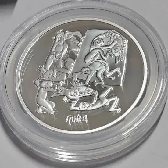 [BUNJANG] 2021 Lee Jung-seob "Children and Fish" 1 oz 99.9% Fine Silver Coin / 2021 싱가폴 이중섭작가 1온스 99.9% 파인 실버