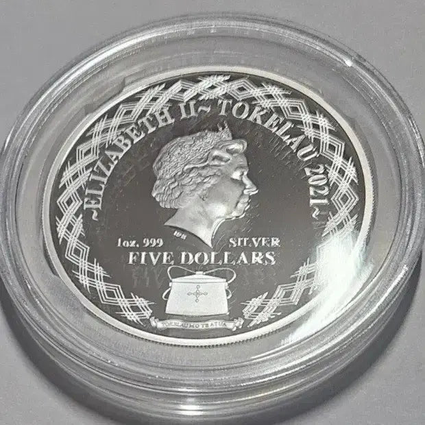 [BUNJANG] 2021 Lee Jung-seob "Children and Fish" 1 oz 99.9% Fine Silver Coin / 2021 싱가폴 이중섭작가 1온스 99.9% 파인 실버