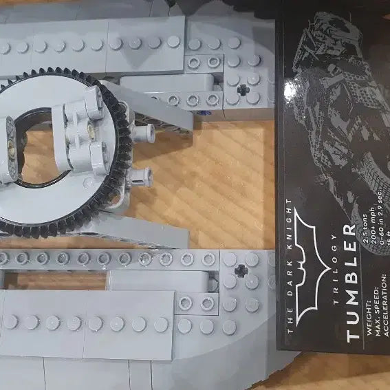 [BUNJANG] LEGO Batman The Tumbler 76240 / 레고 배트맨 텀블러 76240