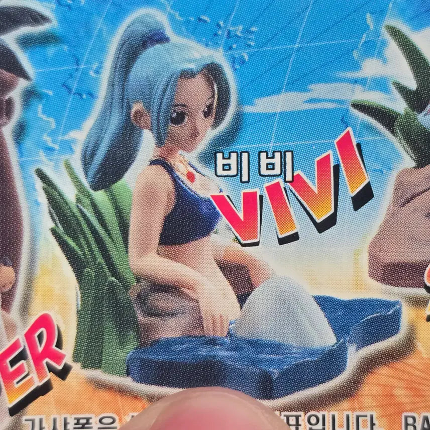 [BUNJANG] One Piece Vivi Gashapon Mini Figure / 비비 원피스 다이오라마월드 가샤폰 미니 피규어 장난감
