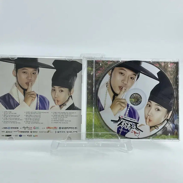 [BUNJANG] Sungkyunkwan Scandal OST CD / [CD/A-] KBS 2TV 월화드라마 성균관 스캔들 OST