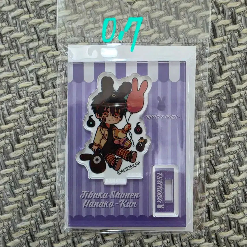[BUNJANG] Toilet-Bound Hanako-kun Tsukasa Acrylic Stand / 지박소년 하나코군 아크릴 스탠드 츠카사