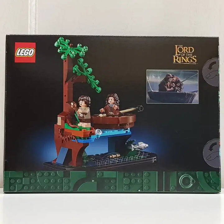 [BUNJANG] LEGO 40761 The Lord of the Rings Smeagol &amp; Dregol / 레고 40761 반지의 제왕 스미골과 디골