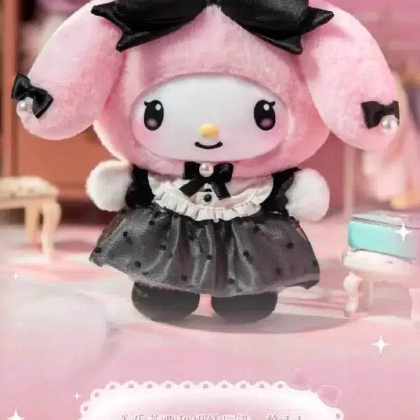 [BUNJANG] Top Toy My Melody Sister Outfit Series Vinyl Plush Keychain Doll Charm / 탑토이 마이멜로디 자매 의상 시리즈 비닐 봉제 열쇠고리 인형 키링