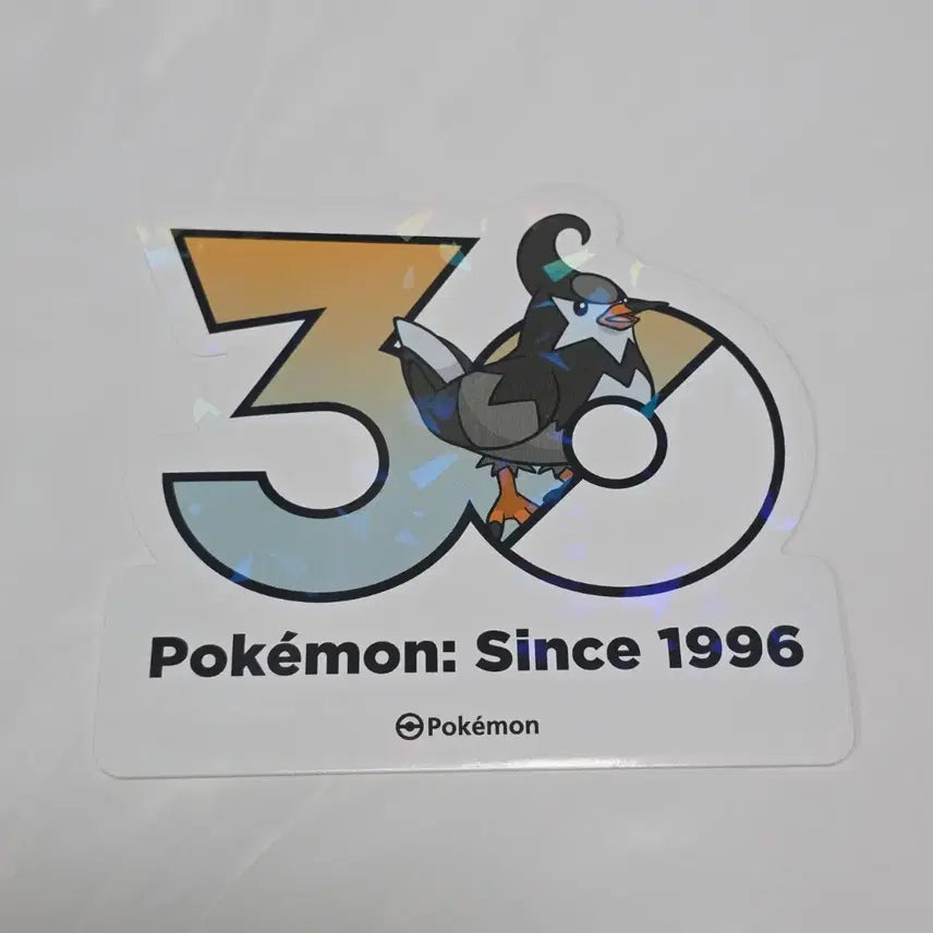 [BUNJANG] Pokemon 30th Anniversary Sticker Arbok / 포켓몬 30주년 스티커 찌르버드