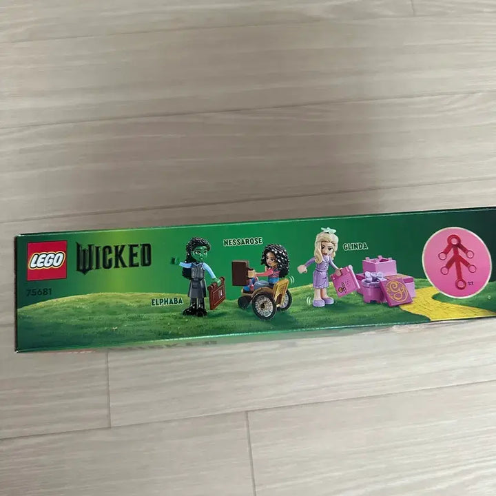 [BUNJANG] LEGO Wicked Glinda Elphaba Nessarose 75681 Sealed Box / 레고 위키드 글린다 엘파바 네사로즈 75681 미개봉 박스