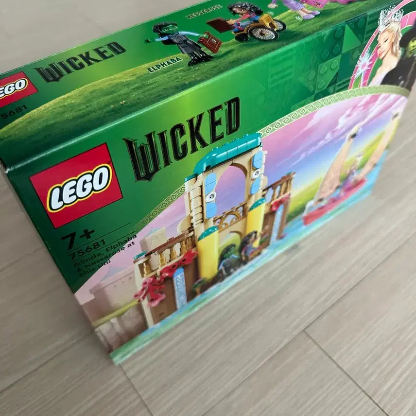 [BUNJANG] LEGO Wicked Glinda Elphaba Nessarose 75681 Sealed Box / 레고 위키드 글린다 엘파바 네사로즈 75681 미개봉 박스