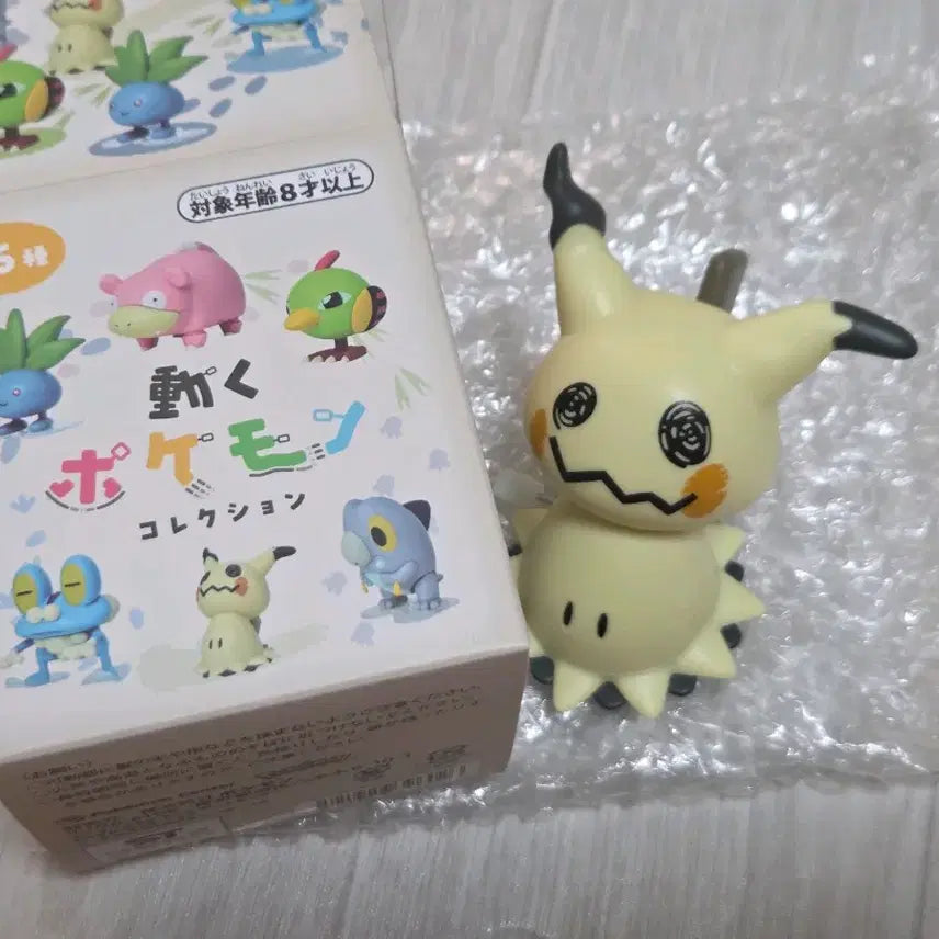 [BUNJANG] Pokemon Secret Forest "Qwilfish" Action Figure / 움직이는 따라큐 포켓몬 시크릿 포레스트 피규어