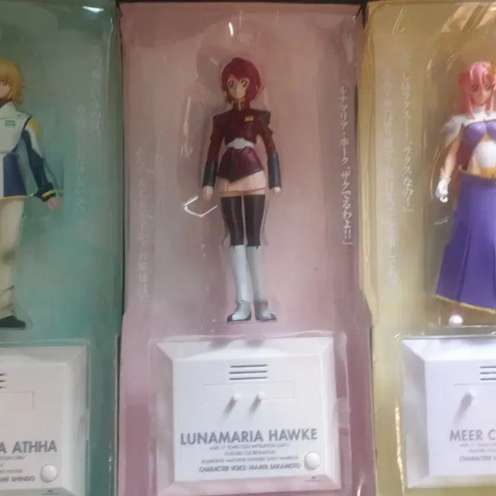 [BUNJANG] Gundam Seed Voice Idol 3-Type Figure Set (Opened) / 건담,시드,보이스 아이돌,3종,개봉,정품