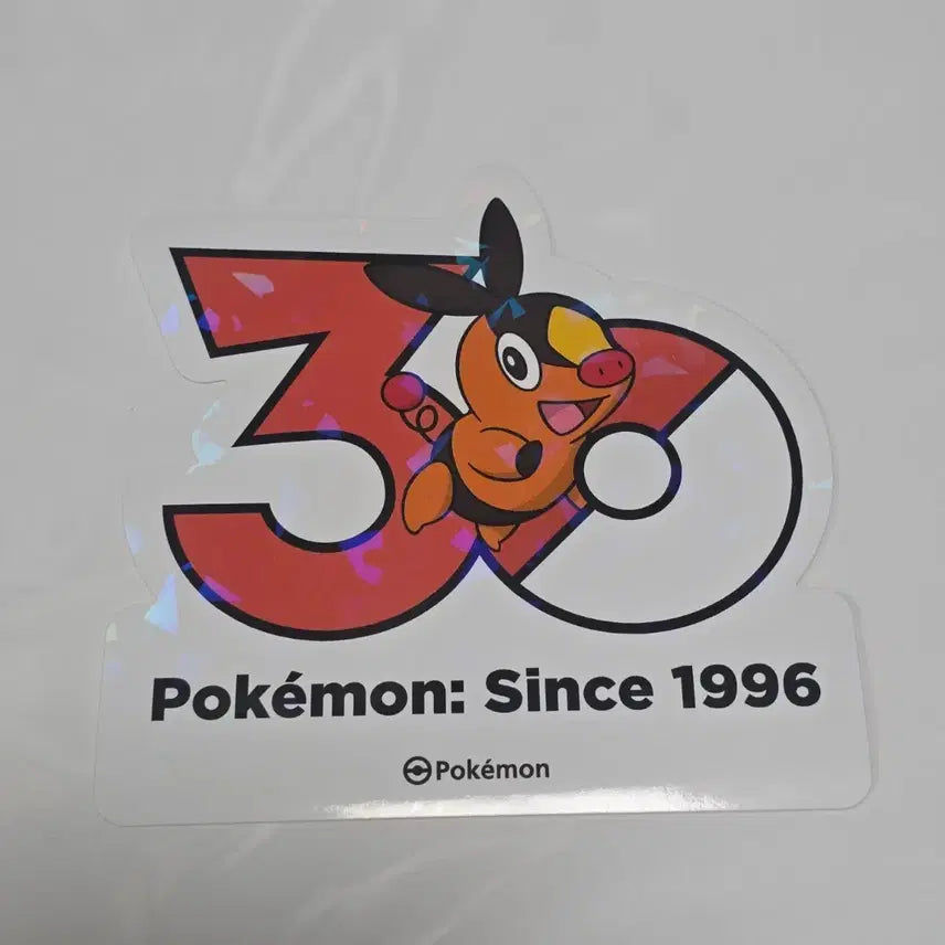[BUNJANG] Pokemon 30th Anniversary Sticker Set - Ttaokkuri / 포켓몬 30주년 스티커 뚜꾸리