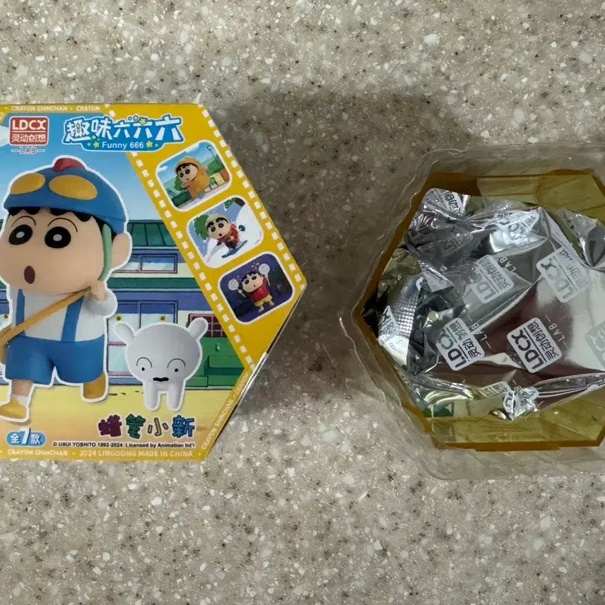 [BUNJANG] LCDX Crayon Shin-chan Figure (Ski) / [새상품] LCDX 짱구 funny666 피규어 (스키)