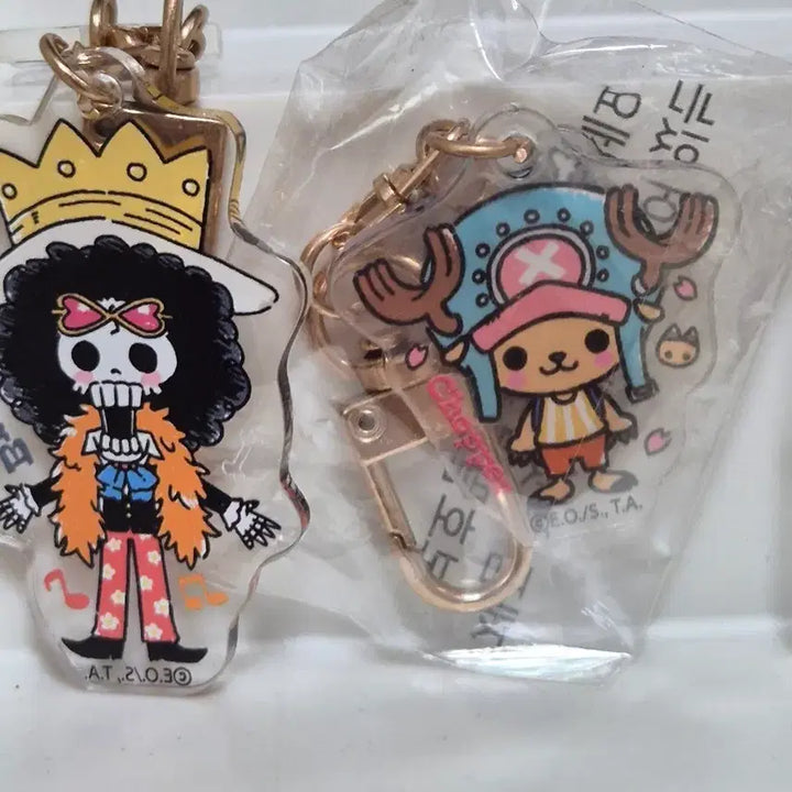 [BUNJANG] One Piece Chopper &amp; Brook Hologram Keychain Bundle Set / 원피스 키링 쵸파 브룩 홀로그램브룩 일괄