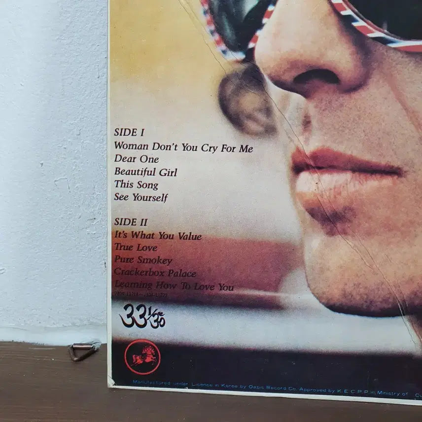 [BUNJANG] George Harrison Thirty Three &amp; 1/3 LP 1978 / 조지 해리슨 앨범 Thirty Three &amp; 1/3 LP 1978