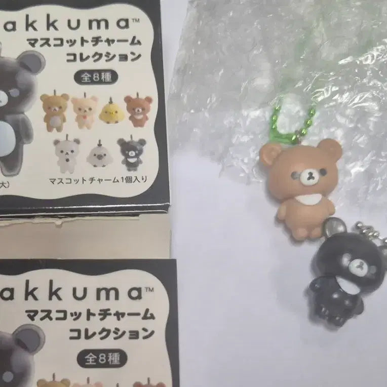 [BUNJANG] Rilakkuma Monochrome Secret Keyring Charm (Sweet Potato Set) / 리락쿠마 모노크롬 시크릿 키링 참(코구마 세트)