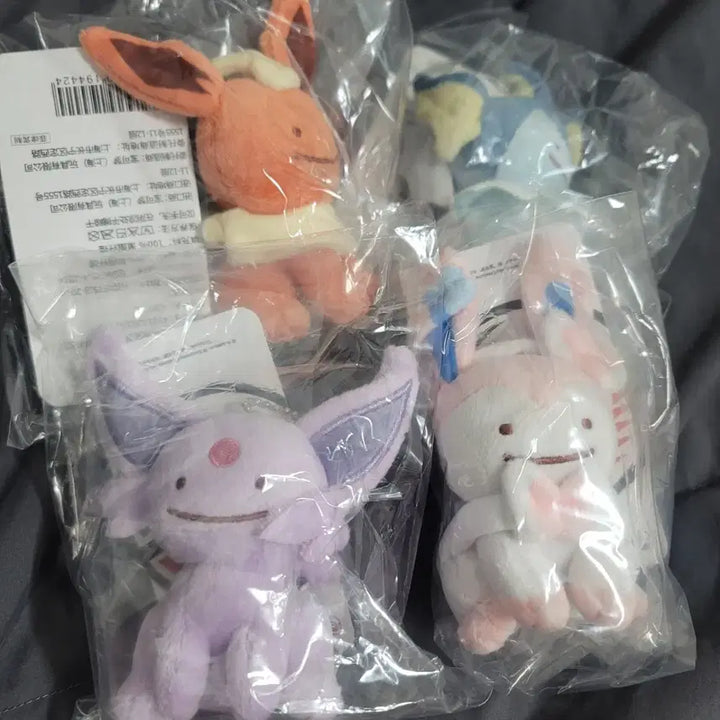 [BUNJANG] Eeveelution Transform Ditto Keychain Bundle Set / 변신 메타몽 키링 이브이즈 일괄