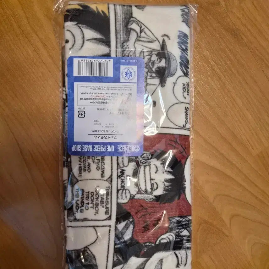 [BUNJANG] One Piece Luffy &amp; Shanks Face Towel / 원피스 페이스 타월 캐릭터 루피, 샹크스