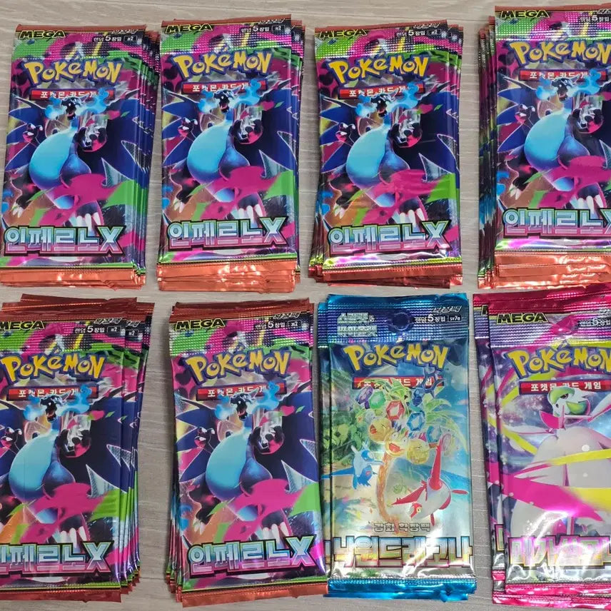 [SOLD OUT] 포켓몬카드 서치팩 인페58 낙원6 메심3