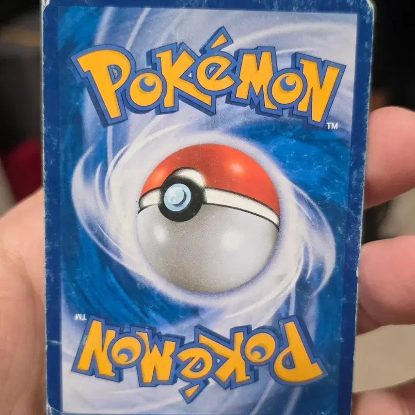 [BUNJANG] Pokemon Card Primal Groudon EX / 포켓몬 카드 원시가이오가 EX