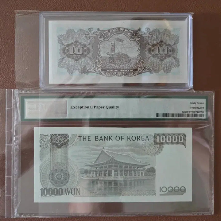 [BUNJANG] 1994 10 Won and 10,000 Won Banknotes - PMG Graded 67 Bundle Set / 4차만원 0포인트 67급. 첩성대 십원 일괄