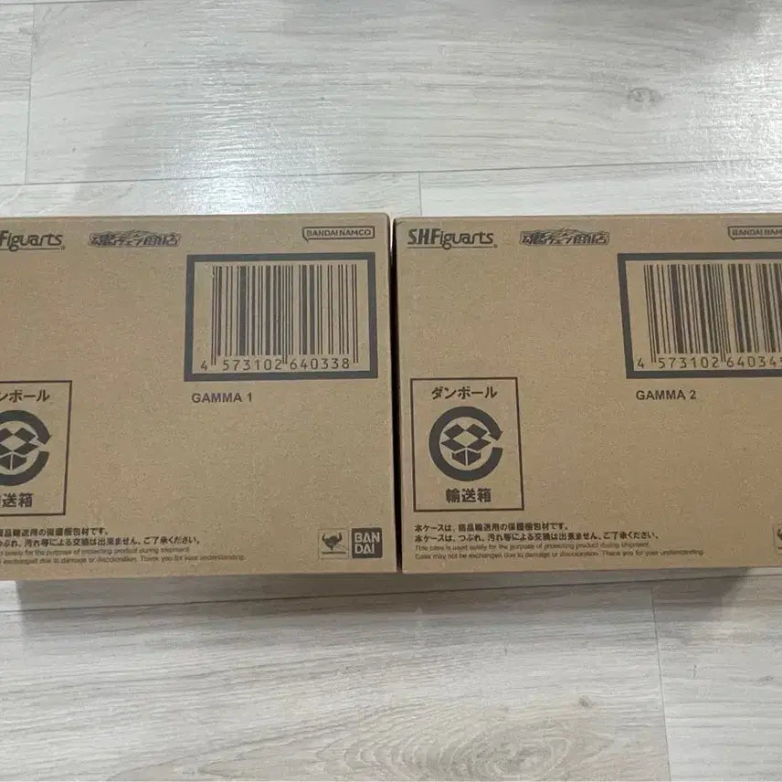 [BUNJANG] SHF Gamma 1 &amp; 2 Set (Sealed) / *미개봉* SHF 감마 1호,2호 SET