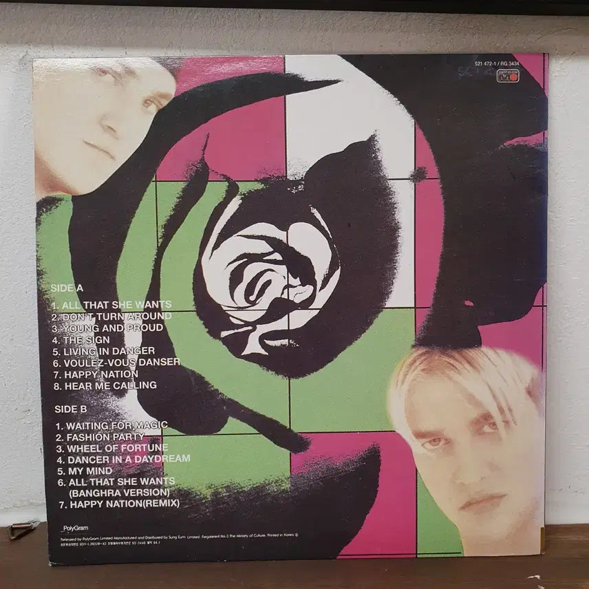 [BUNJANG] Ace of Base Happy Nation US Version LP 1994 / 에이스 오브 베이스 해피 네이션 US 버전 LP 1994