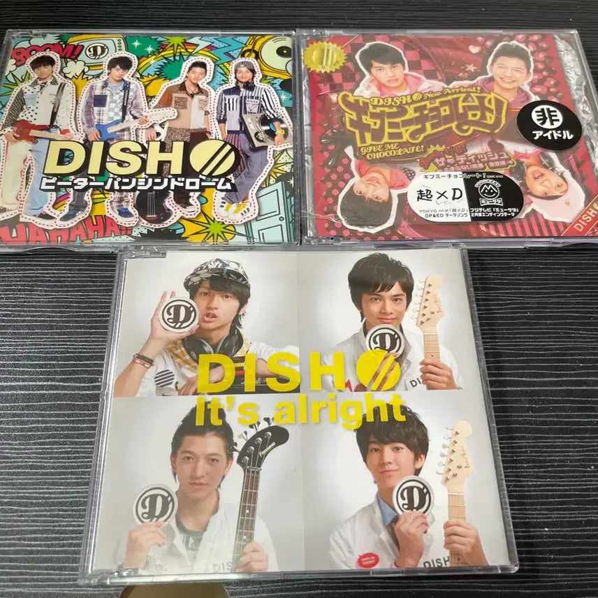 [BUNJANG] DISH CD Set (3 Types) / DISH// CD 3종 세트
