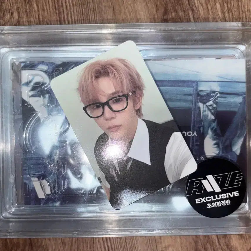 [SOLD OUT] 라이즈 미니앨범 스페셜버전 초회한정반