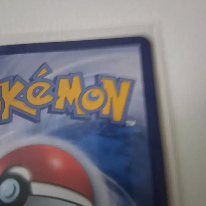 [BUNJANG] Pokemon Card Rayquaza SR / 보만다 sr 팝니다