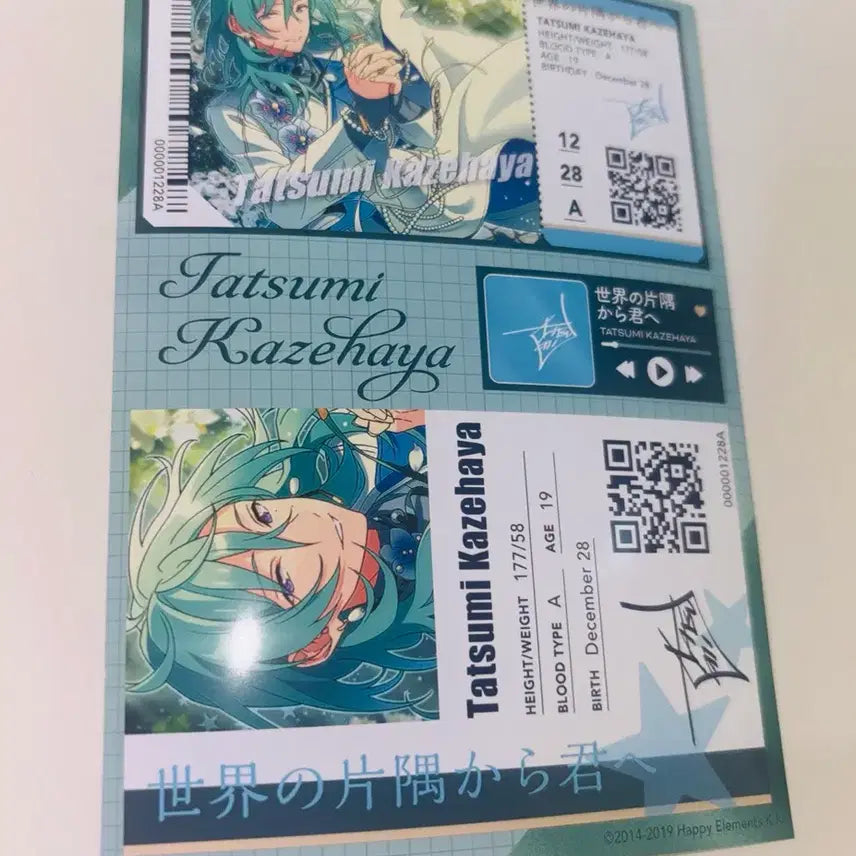 [BUNJANG] Ensemble Stars! Kazehaya Tatsumi 10th Anniversary Netprint / 앙스타 알칼 카제하야 타츠미 10주년 넷프리 넷프린트